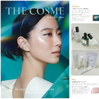 ルーツーエキストラ・コラーゲンが伊勢丹三越発行 THE COSMEに掲載されました。