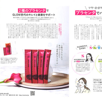 雑誌GLOW(宝島社発行)2024年6月号に[ ルーツー ダブルプラソーム] が掲載されました。